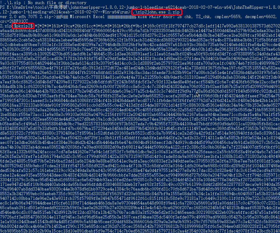 hashcat%E6%96%87%E7%AB%A0%20870ae67c89824363af4d1d43bcfd3aef/Untitled%203.png