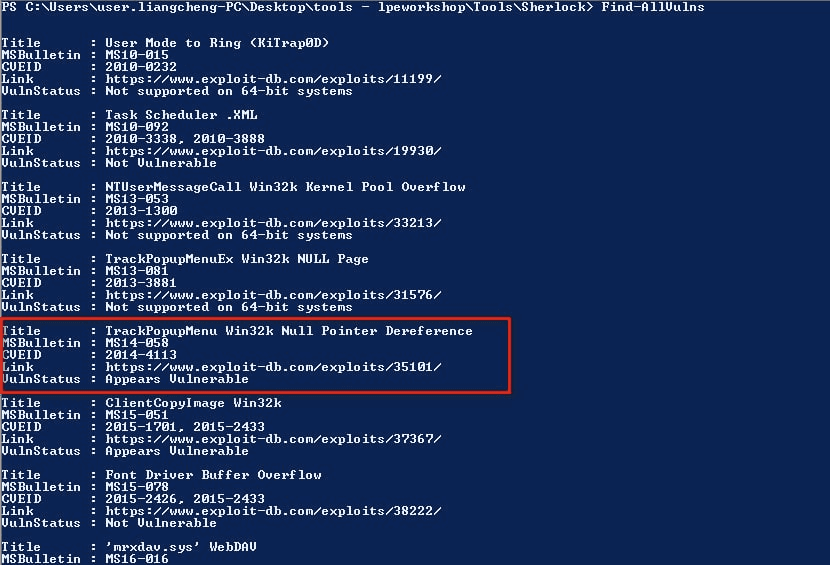 lpeworkshop%E6%8F%90%E6%9D%83%E5%AE%9E%E9%AA%8C%20-%20windows%20219cfc07efe24792afd9cd9dab1b6fec/Untitled%204.png