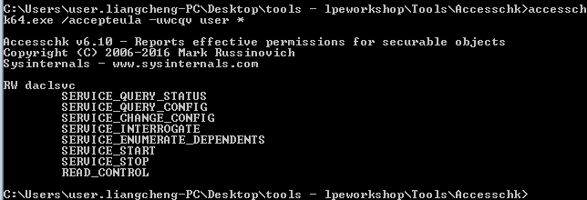 lpeworkshop%E6%8F%90%E6%9D%83%E5%AE%9E%E9%AA%8C%20-%20windows%20219cfc07efe24792afd9cd9dab1b6fec/Untitled%2011.png