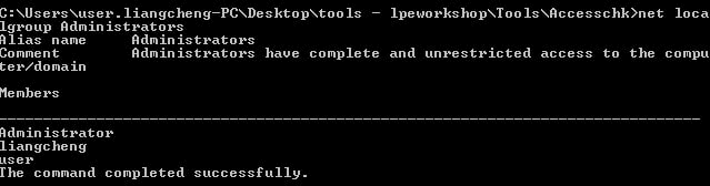 lpeworkshop%E6%8F%90%E6%9D%83%E5%AE%9E%E9%AA%8C%20-%20windows%20219cfc07efe24792afd9cd9dab1b6fec/Untitled%2013.png